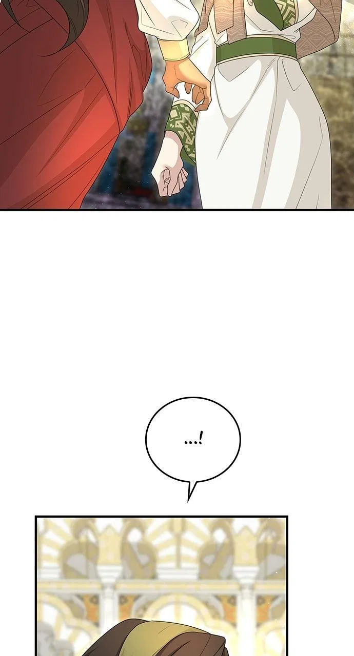 The Circumstances of the Lying Empress Chapter 58 – Page 6