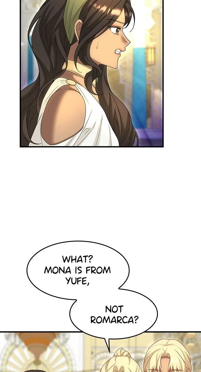 The Circumstances of the Lying Empress Chapter 58 – Page 7