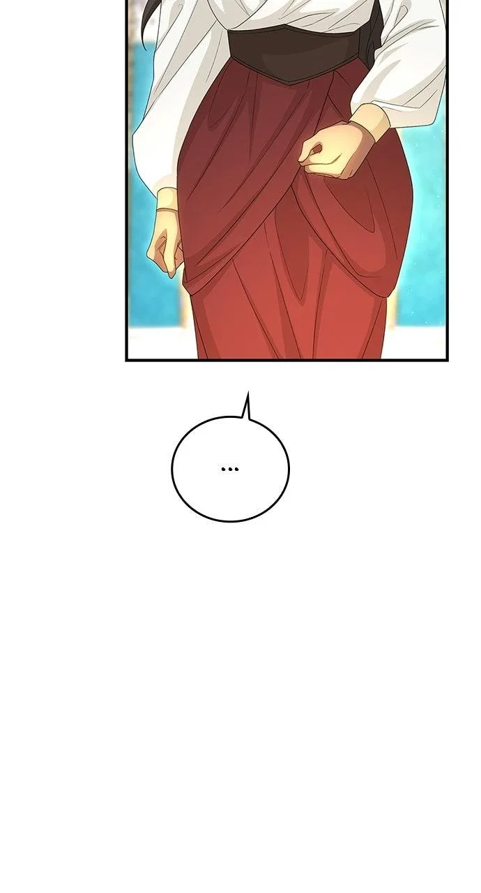 The Circumstances of the Lying Empress Chapter 58 – Page 16
