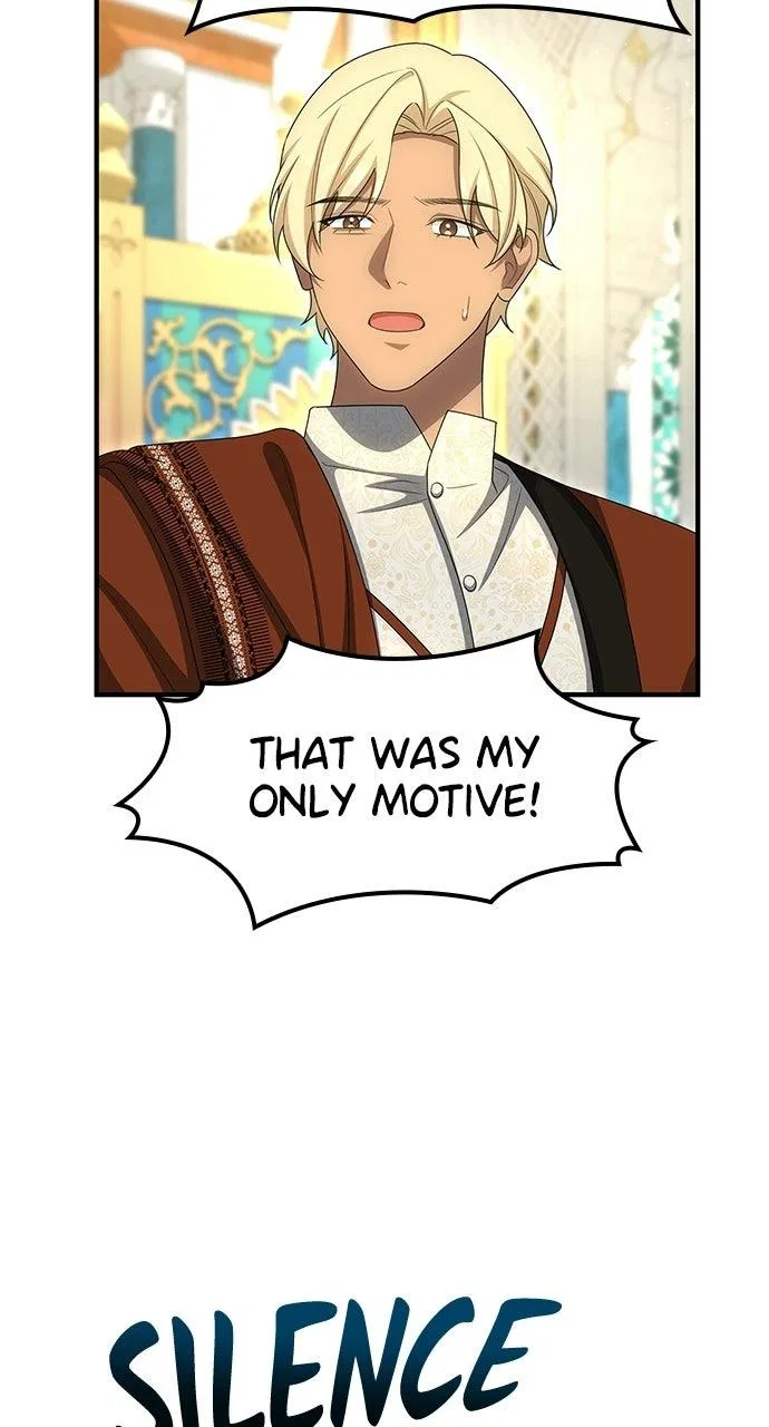 The Circumstances of the Lying Empress Chapter 58 – Page 24