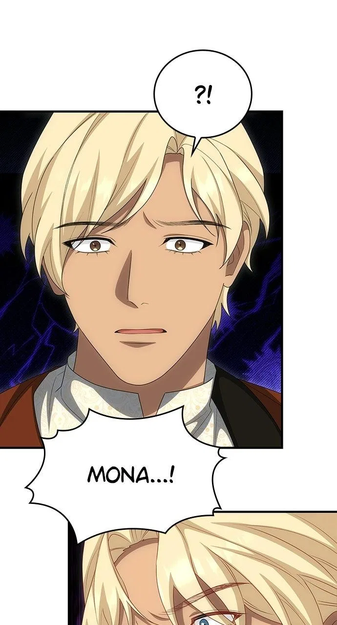 The Circumstances of the Lying Empress Chapter 58 – Page 27
