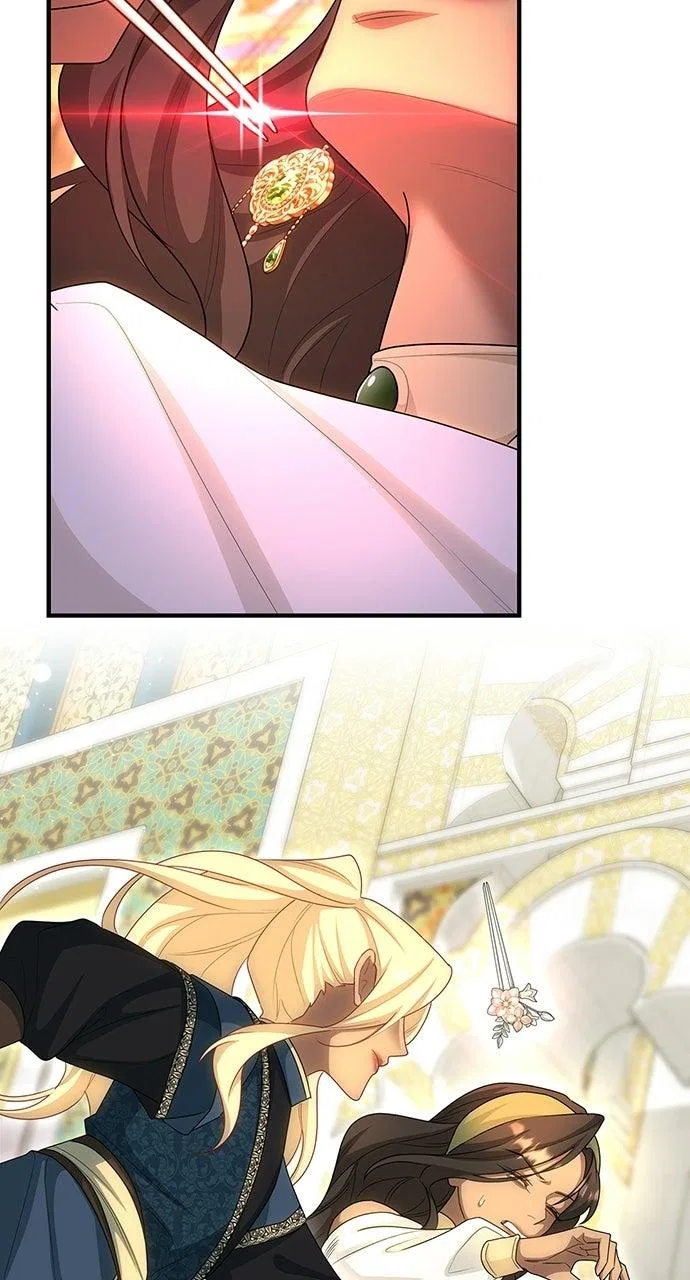 The Circumstances of the Lying Empress Chapter 58 – Page 30