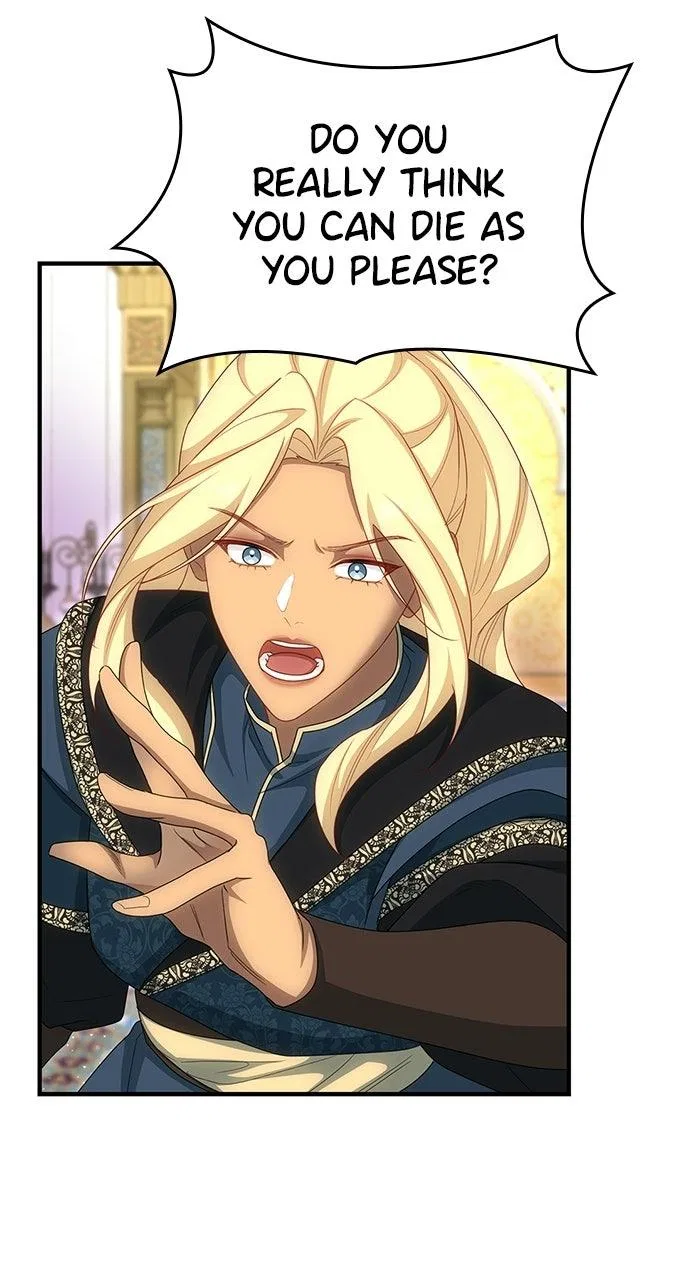 The Circumstances of the Lying Empress Chapter 58 – Page 33