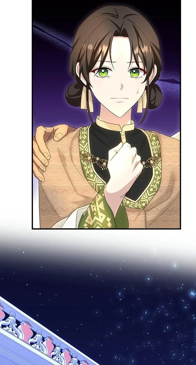 The Circumstances of the Lying Empress Chapter 58 – Page 39
