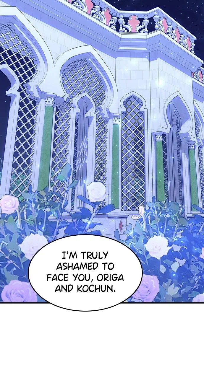 The Circumstances of the Lying Empress Chapter 58 – Page 40