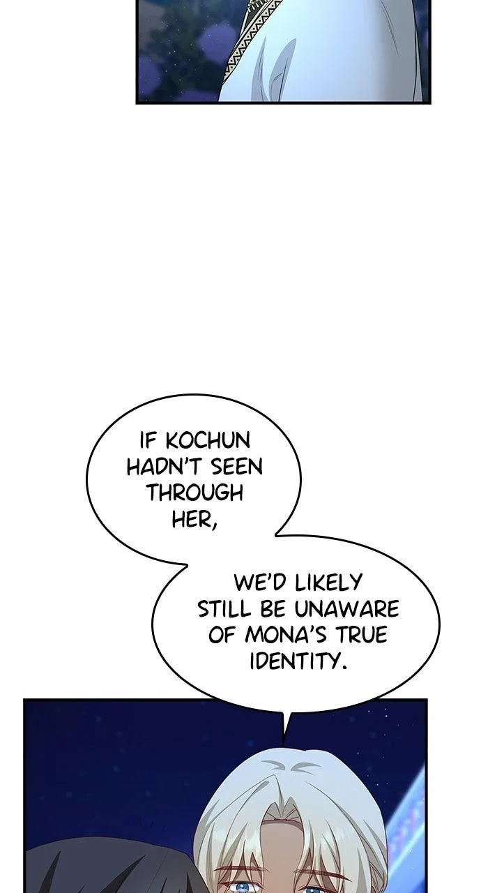 The Circumstances of the Lying Empress Chapter 58 – Page 43