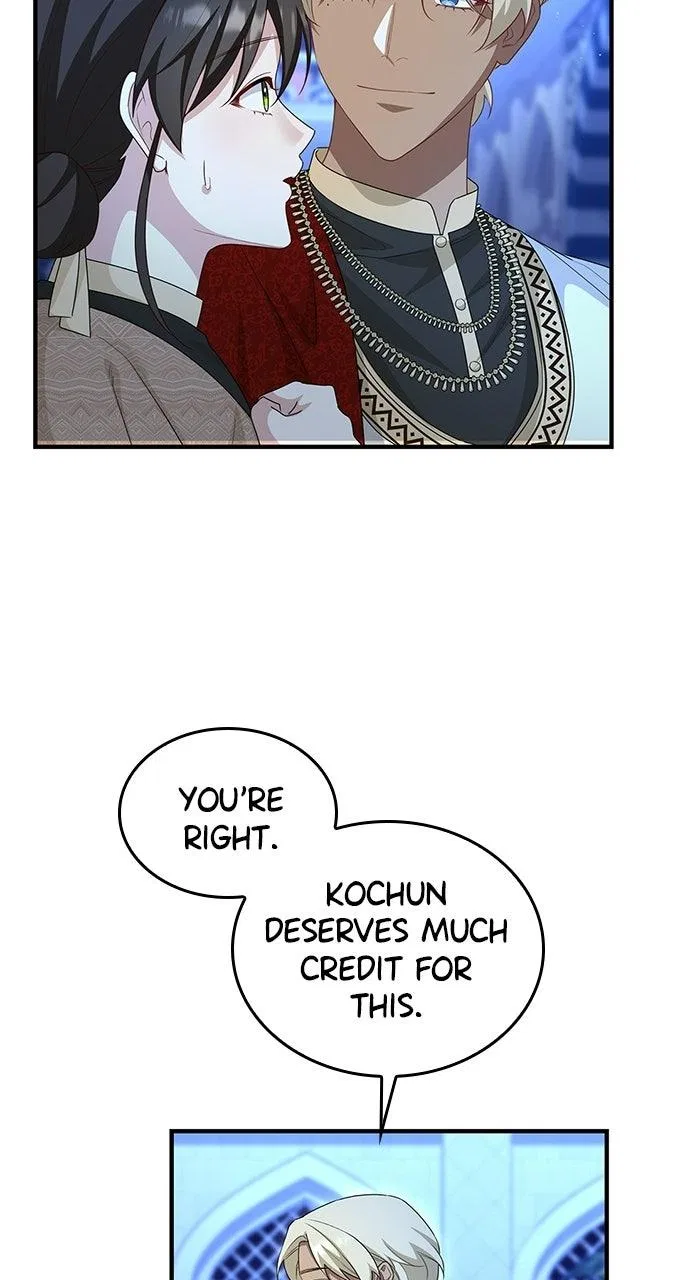 The Circumstances of the Lying Empress Chapter 58 – Page 44