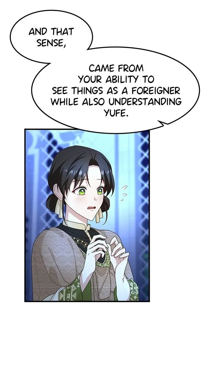 The Circumstances of the Lying Empress Chapter 58 – Page 48