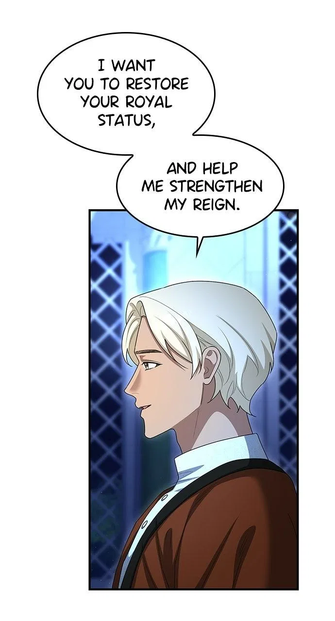 The Circumstances of the Lying Empress Chapter 58 – Page 62