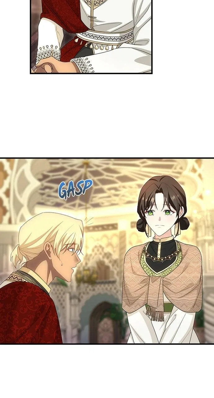 The Circumstances of the Lying Empress Chapter 58 – Page 75