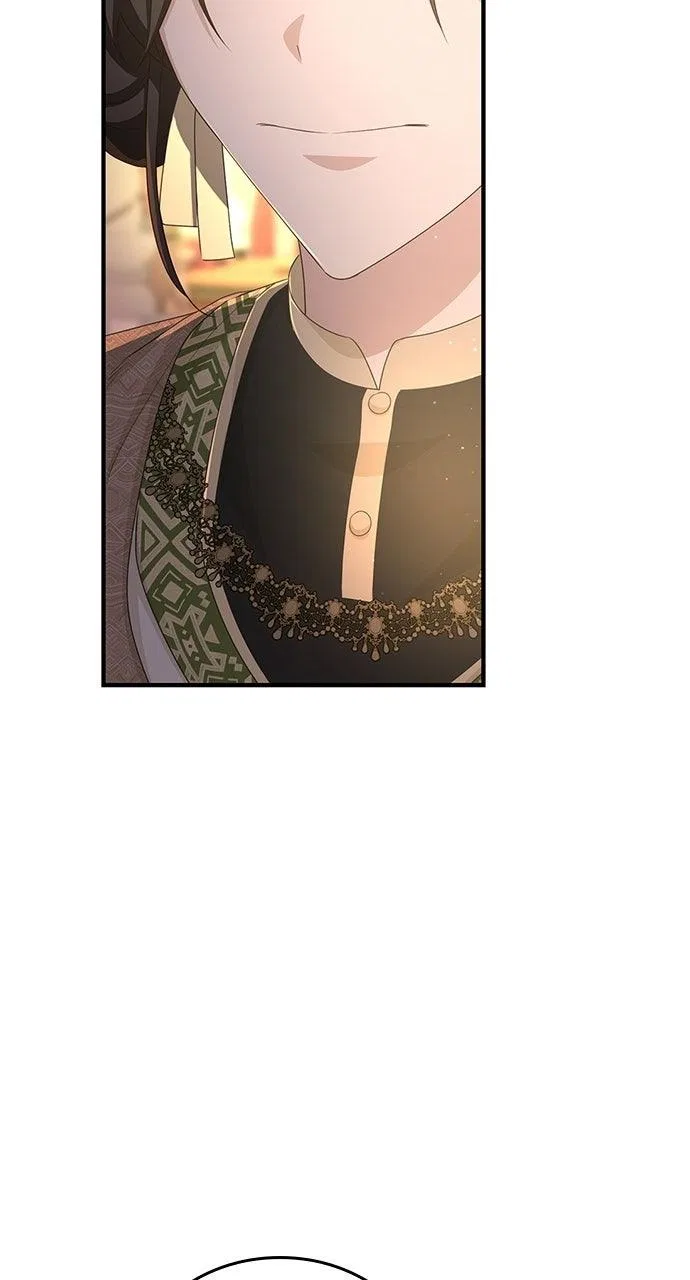 The Circumstances of the Lying Empress Chapter 58 – Page 82