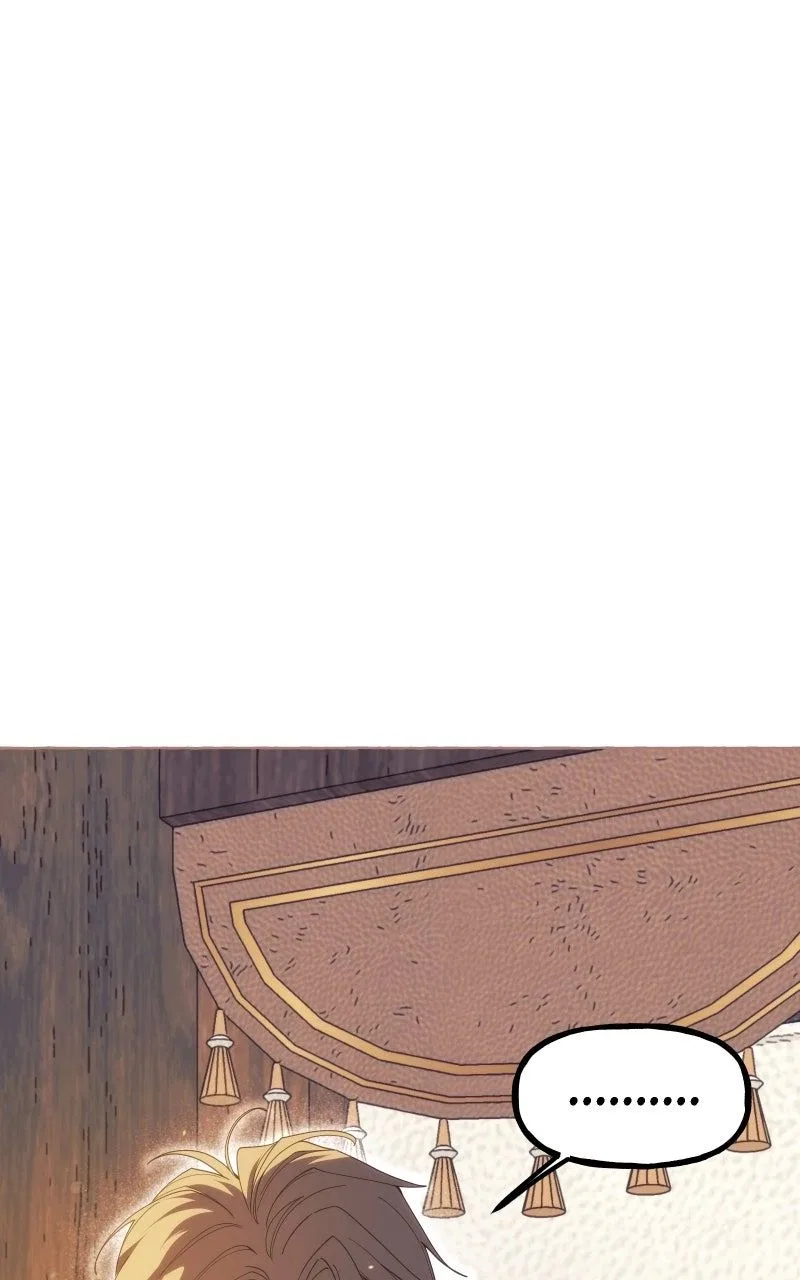 Fake Bonds Chapter 28 – Page 33