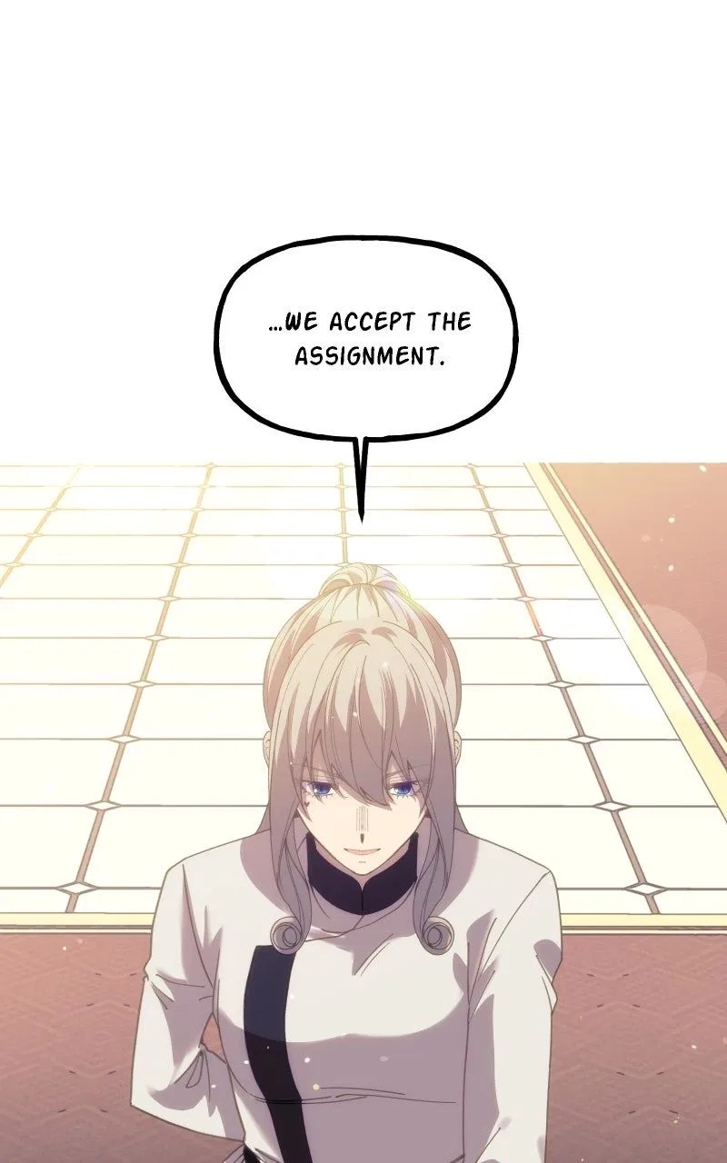 Fake Bonds Chapter 27 – Page 28