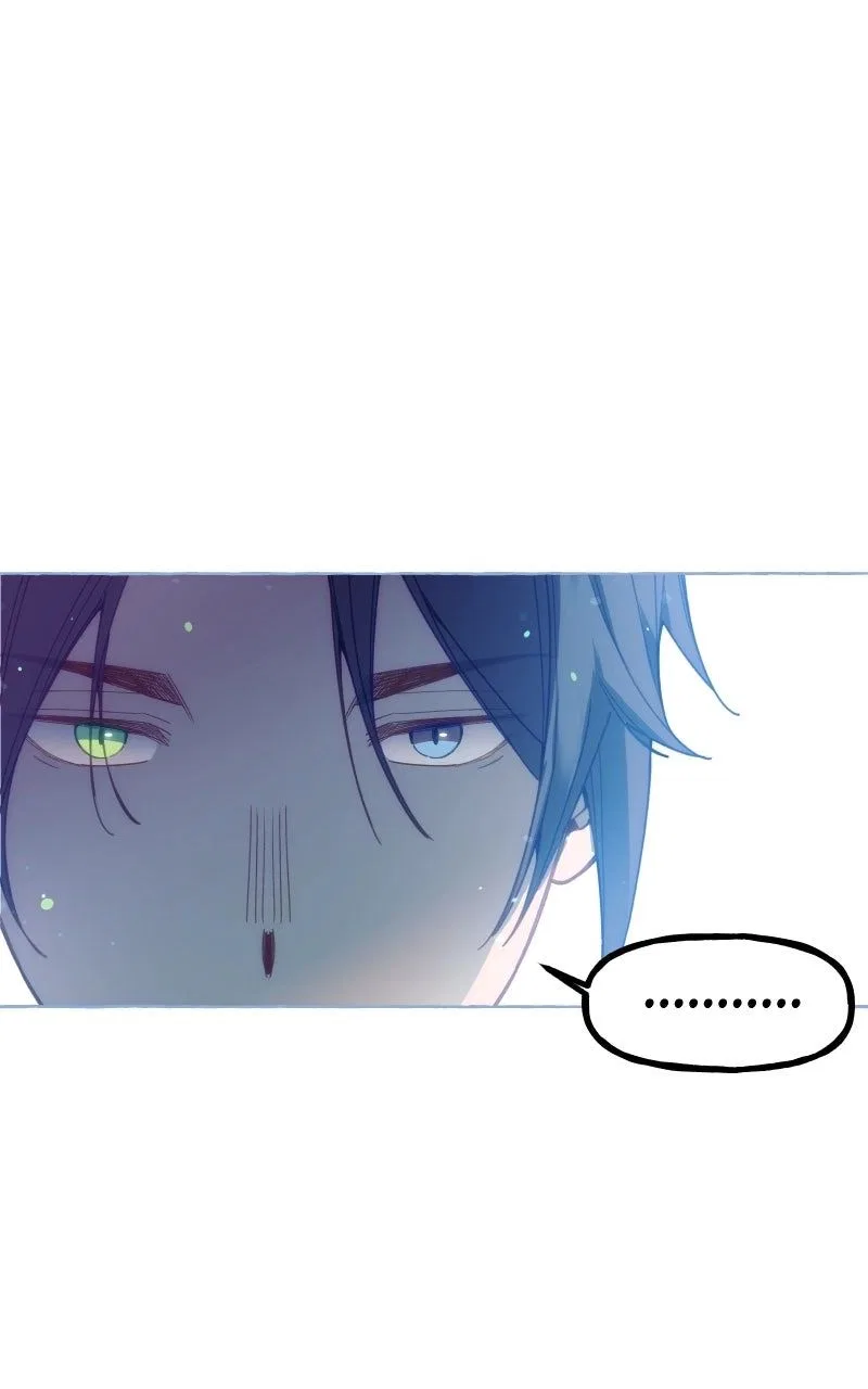 Fake Bonds Chapter 26 – Page 33