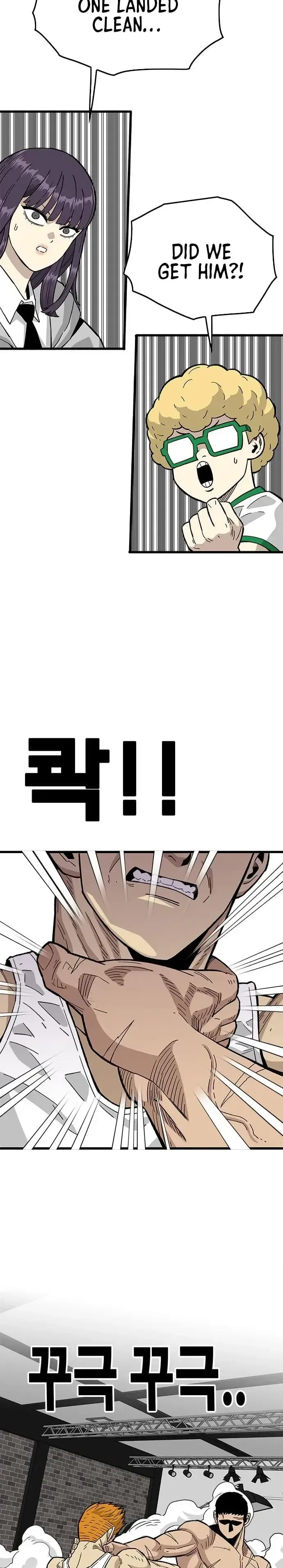 Demon King Ma Seok-Ho Chapter 37 – Page 23