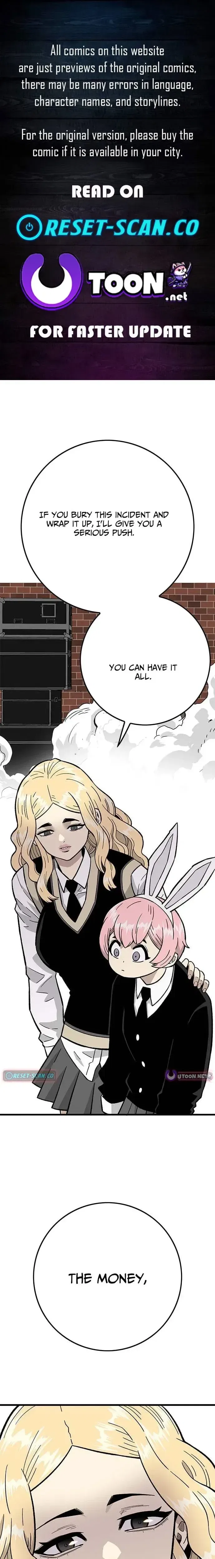 Demon King Ma Seok-Ho Chapter 36 – Page 1