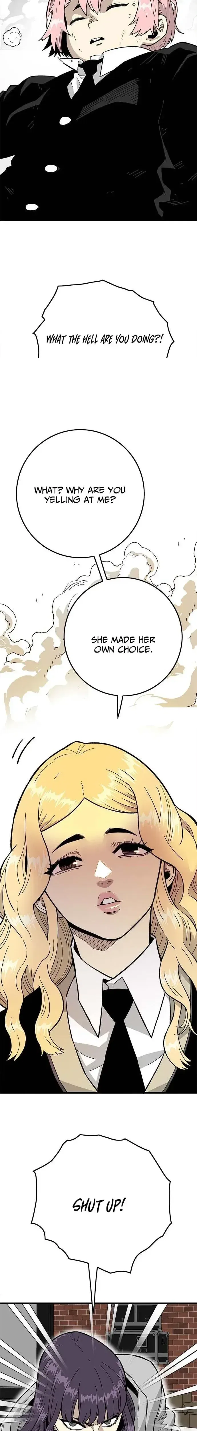 Demon King Ma Seok-Ho Chapter 36 – Page 12
