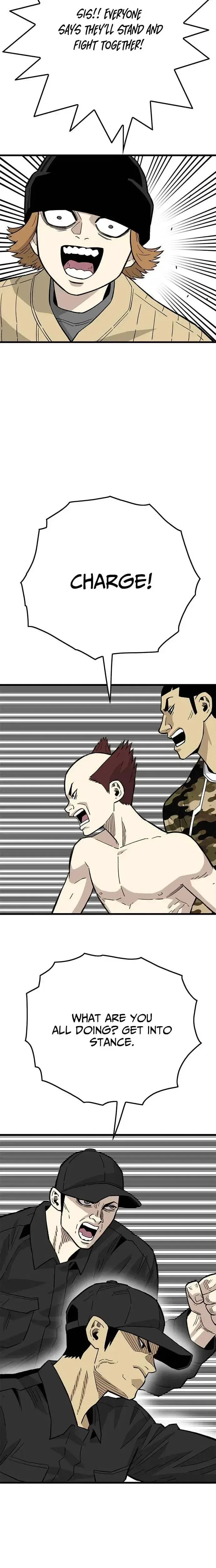 Demon King Ma Seok-Ho Chapter 36 – Page 21
