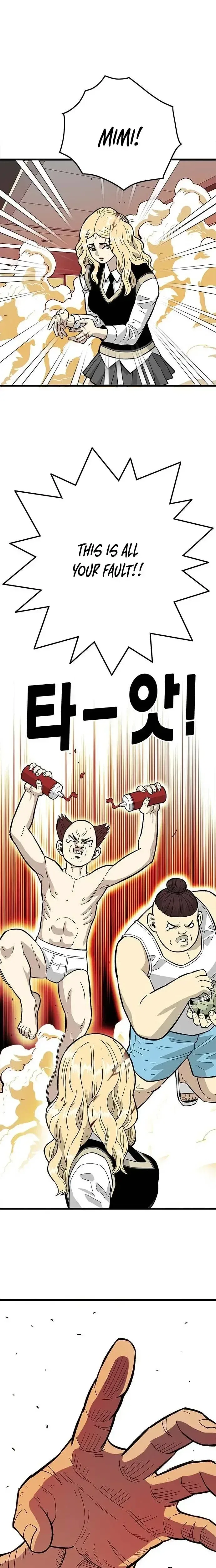 Demon King Ma Seok-Ho Chapter 36 – Page 24