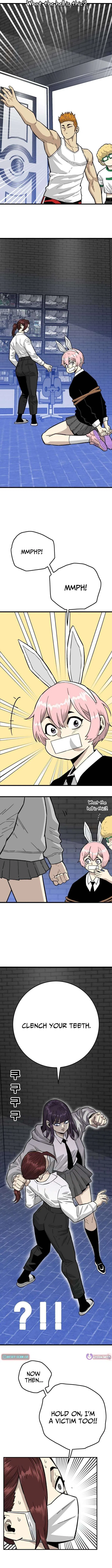 Demon King Ma Seok-Ho Chapter 35 – Page 4