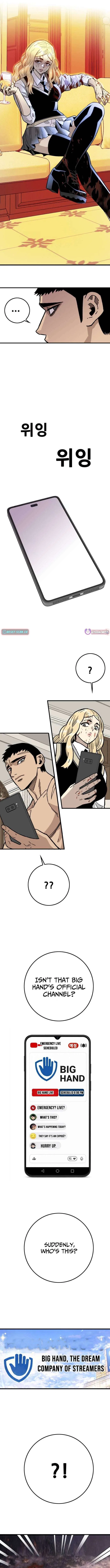 Demon King Ma Seok-Ho Chapter 35 – Page 10