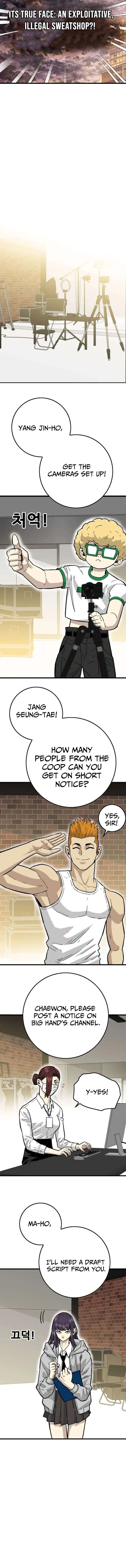 Demon King Ma Seok-Ho Chapter 35 – Page 11