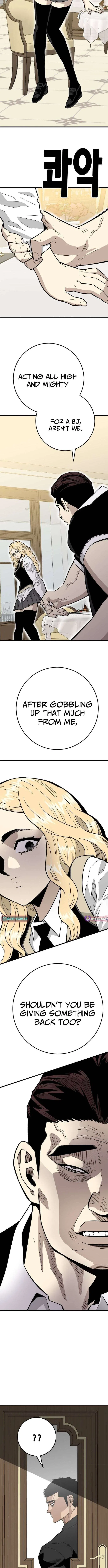 Demon King Ma Seok-Ho Chapter 34 – Page 5