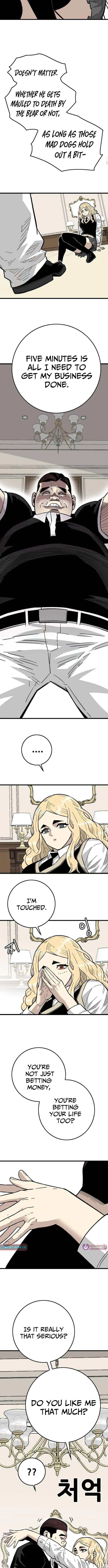 Demon King Ma Seok-Ho Chapter 34 – Page 16