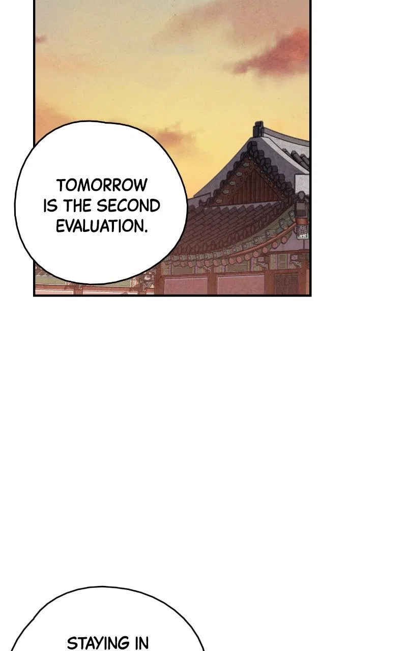 No Marriage Chapter 80 – Page 4