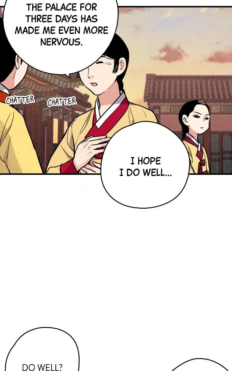 No Marriage Chapter 80 – Page 5