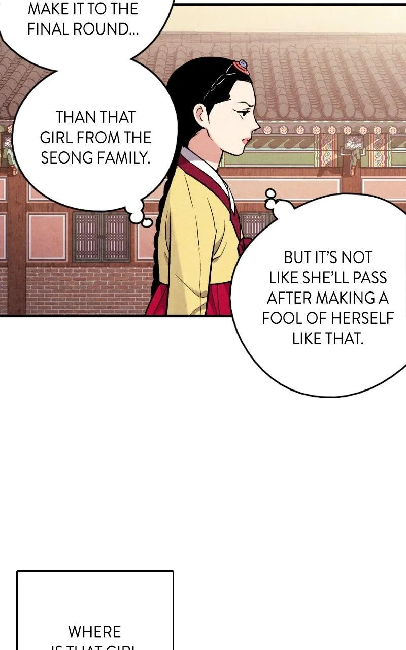 No Marriage Chapter 80 – Page 7