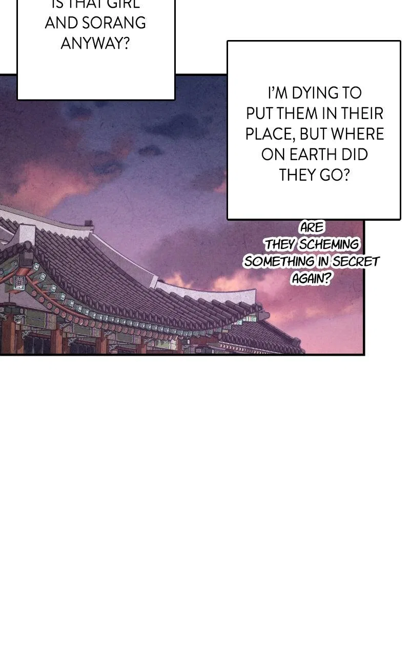 No Marriage Chapter 80 – Page 8