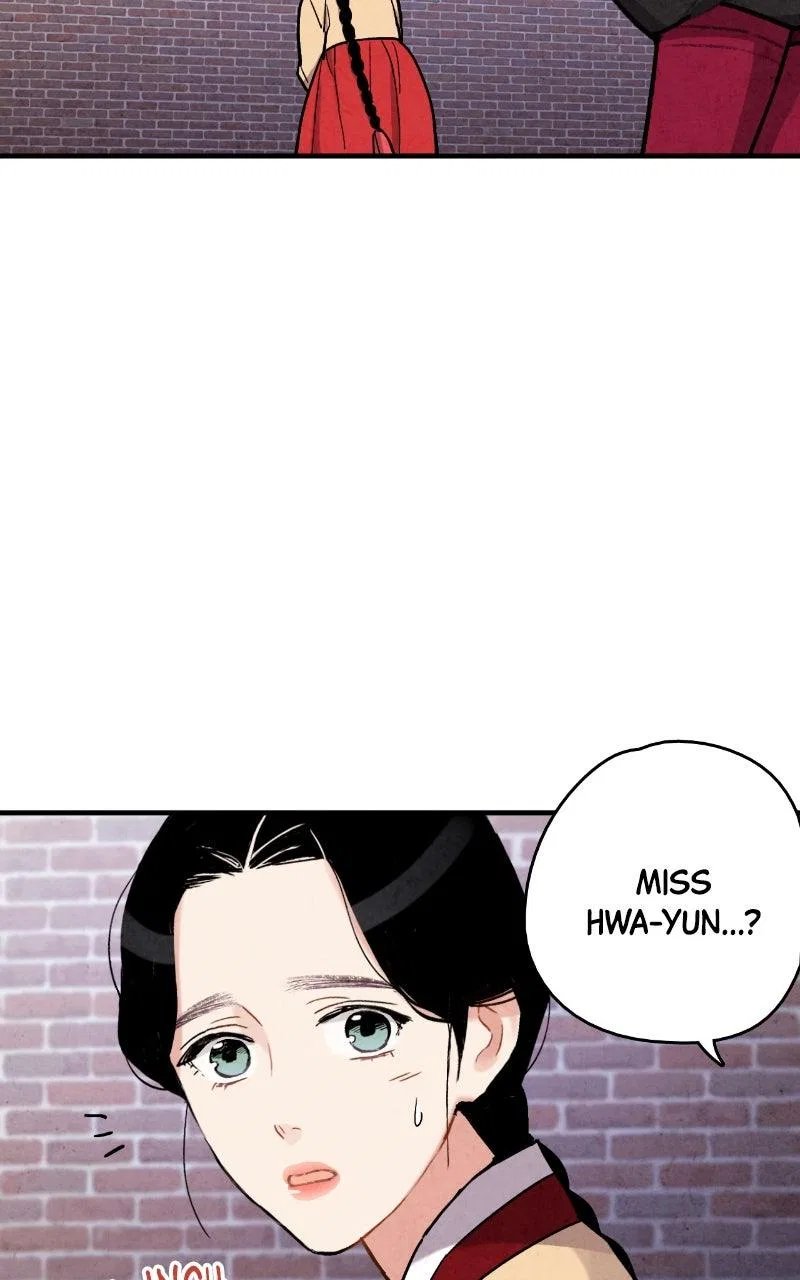 No Marriage Chapter 80 – Page 14