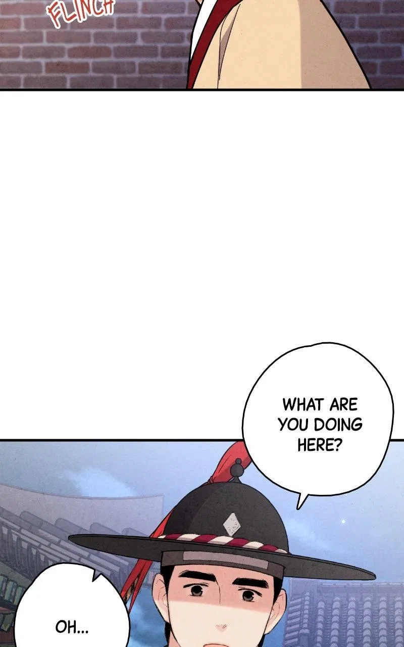 No Marriage Chapter 80 – Page 15