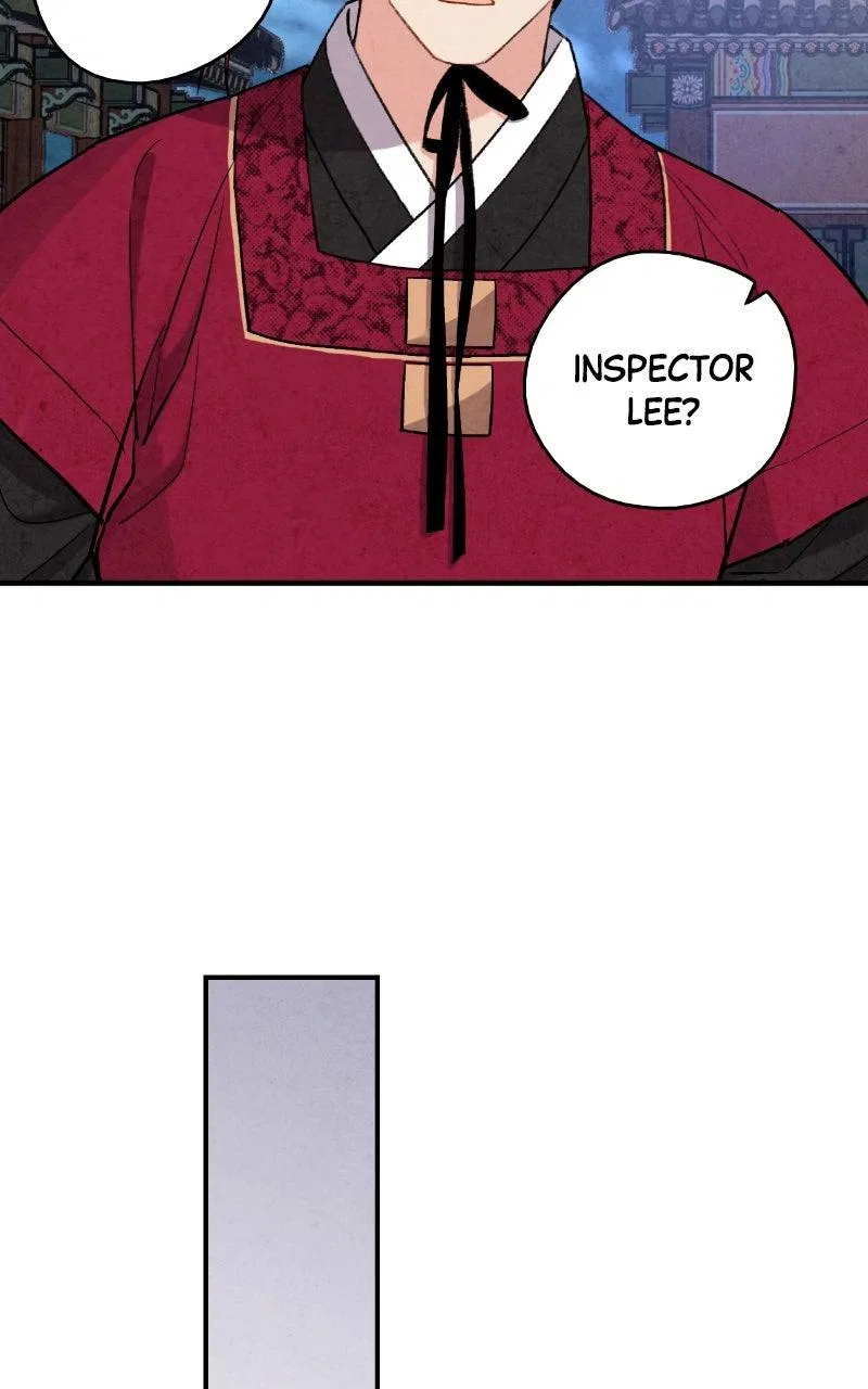 No Marriage Chapter 80 – Page 16