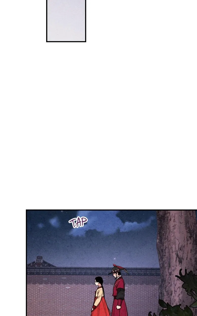 No Marriage Chapter 80 – Page 17