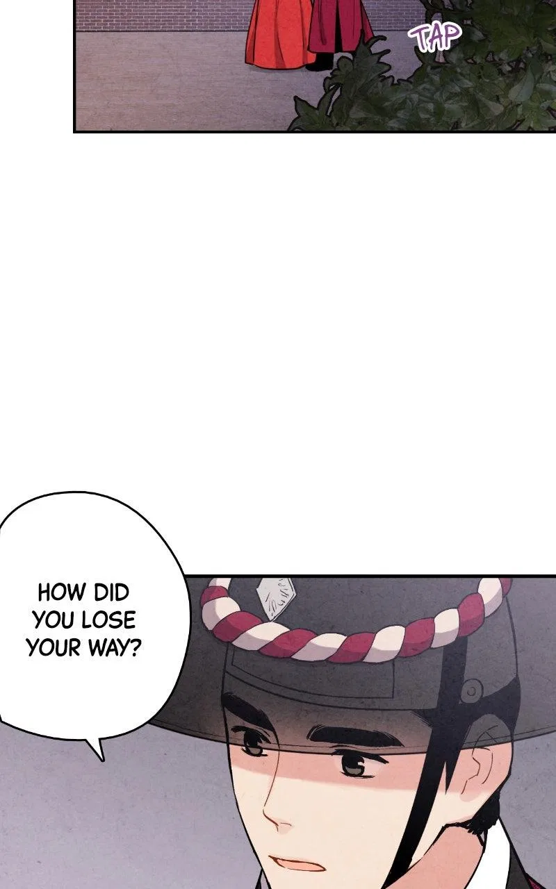 No Marriage Chapter 80 – Page 18