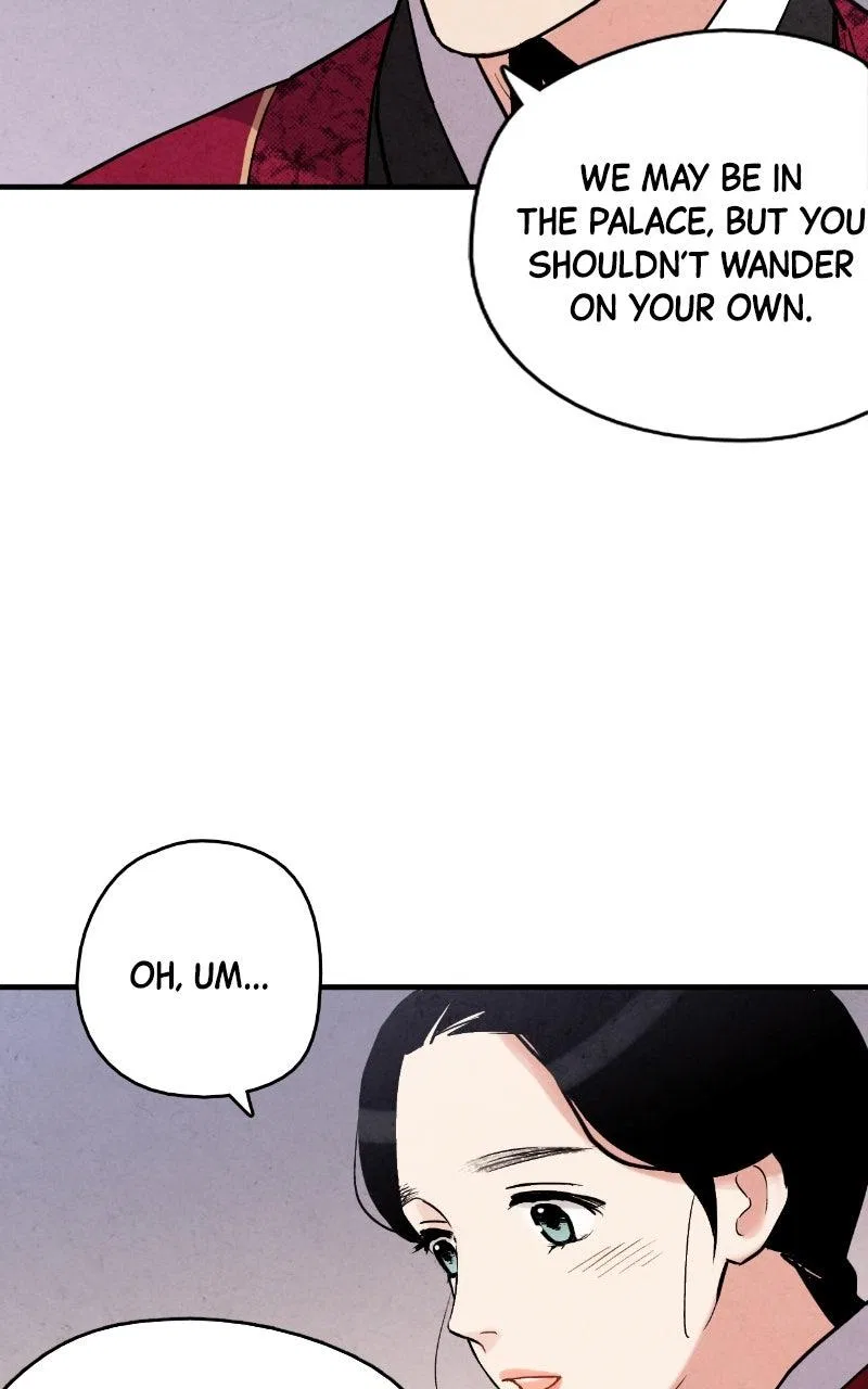 No Marriage Chapter 80 – Page 19