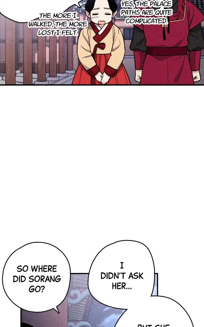 No Marriage Chapter 80 – Page 22