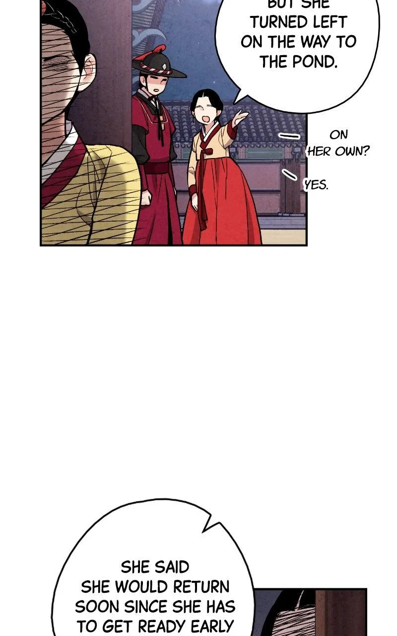 No Marriage Chapter 80 – Page 23