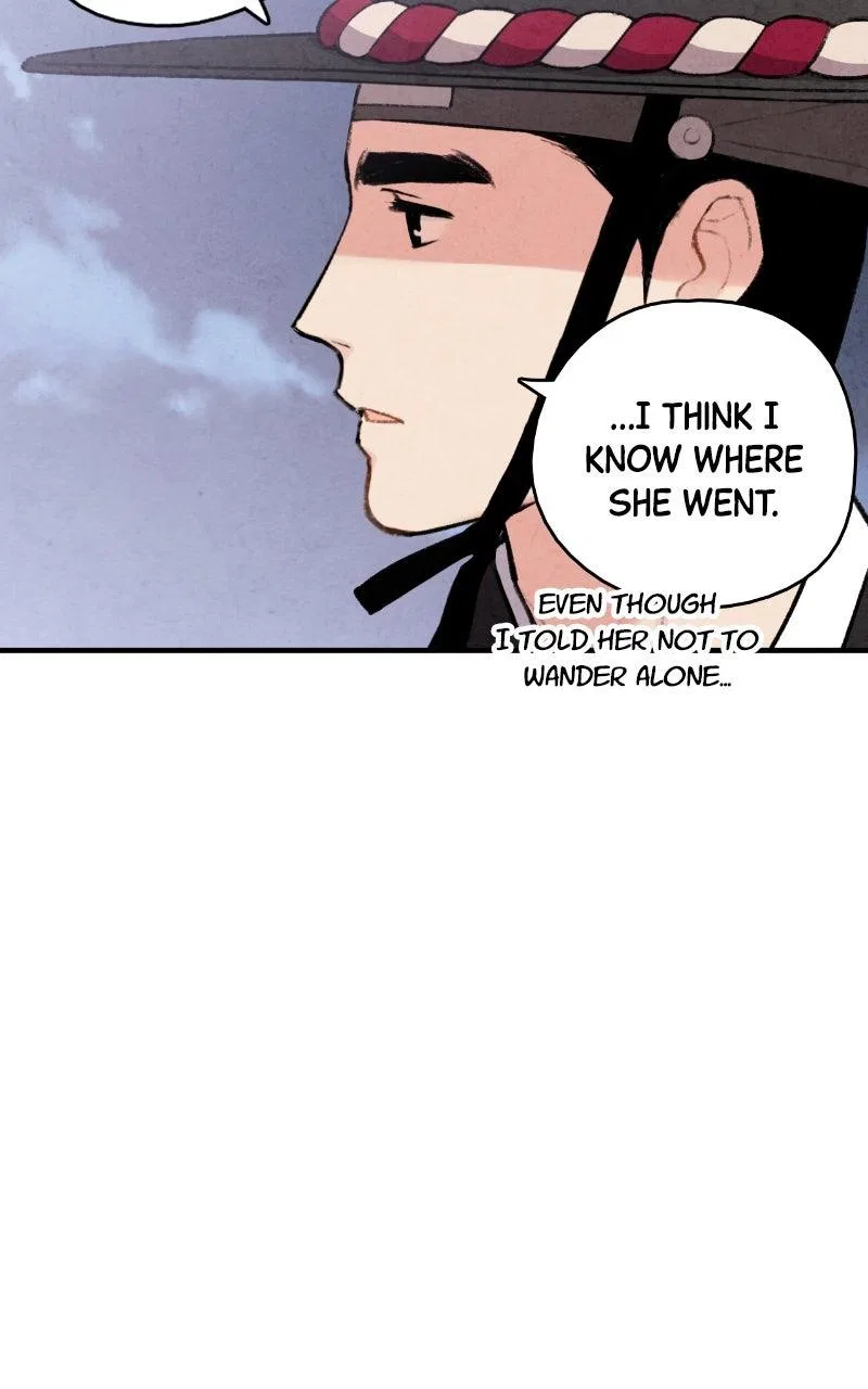 No Marriage Chapter 80 – Page 25
