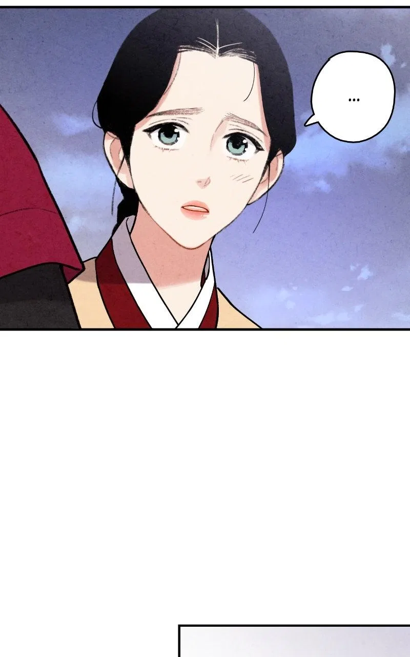 No Marriage Chapter 80 – Page 26