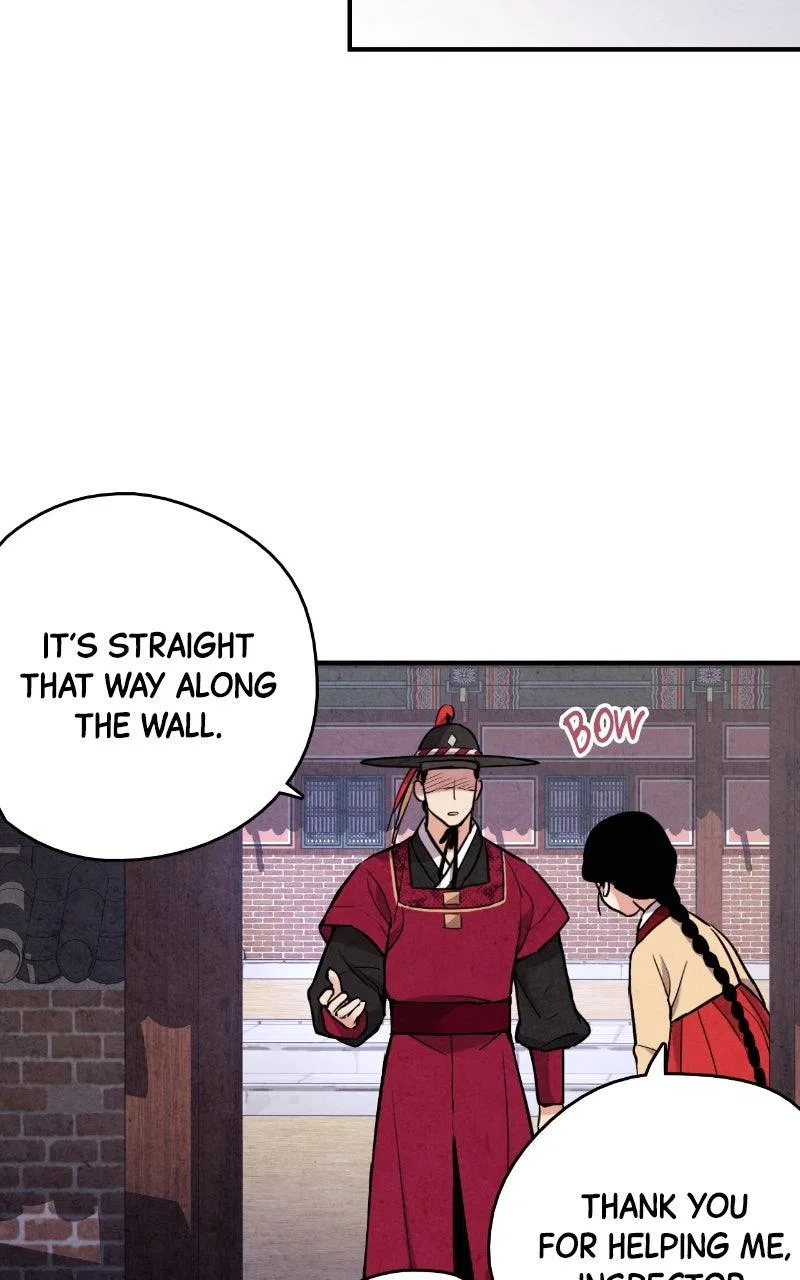 No Marriage Chapter 80 – Page 27