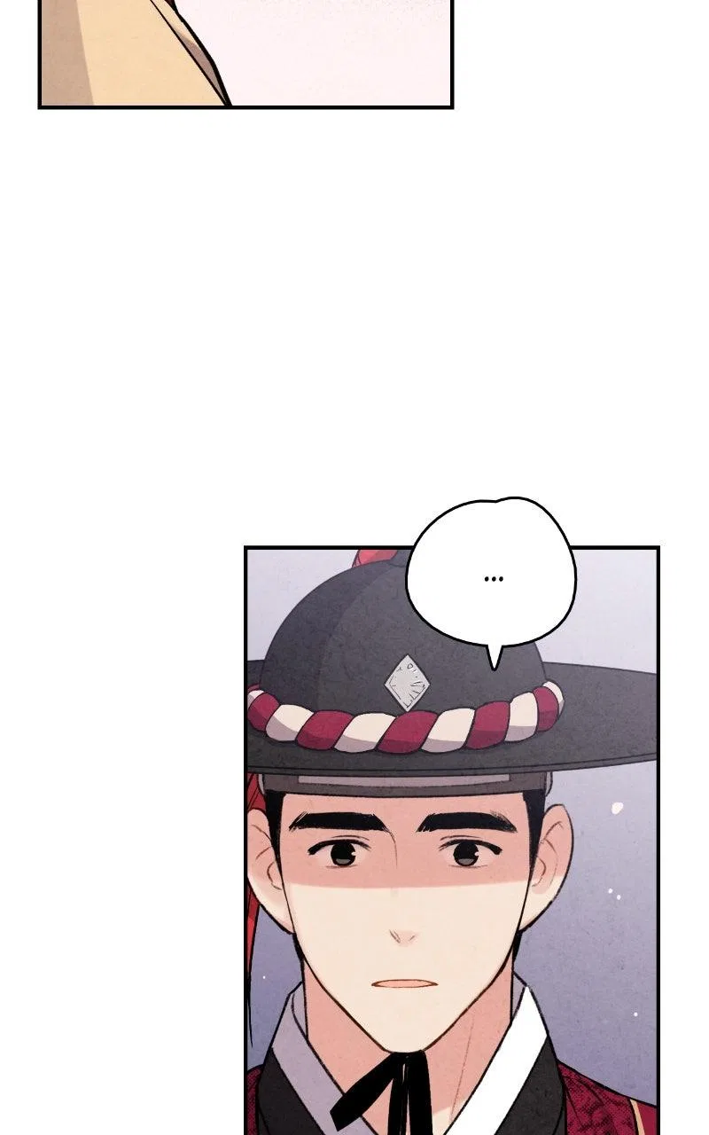 No Marriage Chapter 80 – Page 29