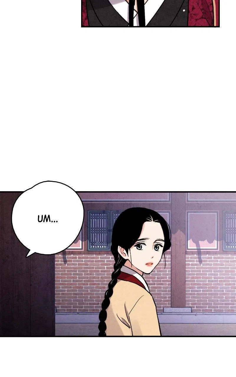 No Marriage Chapter 80 – Page 30