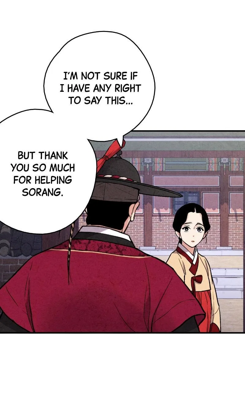 No Marriage Chapter 80 – Page 31