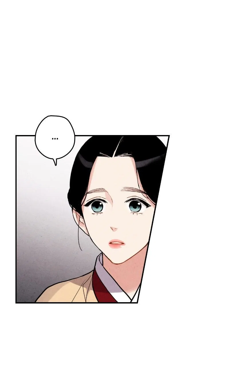 No Marriage Chapter 80 – Page 32