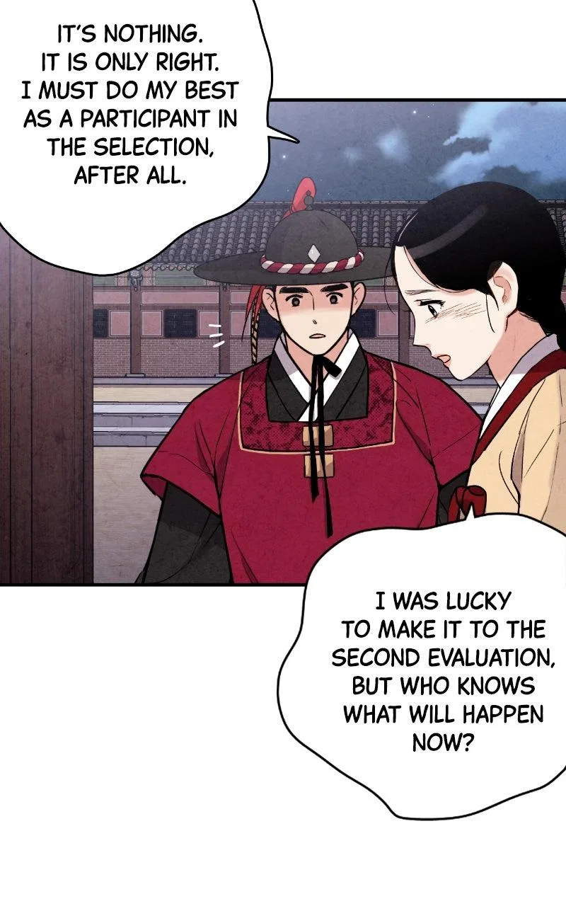 No Marriage Chapter 80 – Page 34