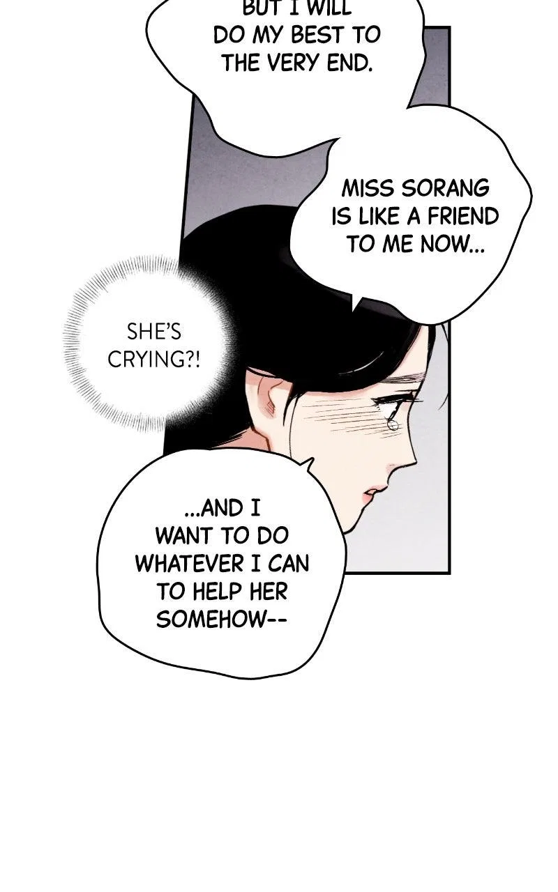 No Marriage Chapter 80 – Page 36