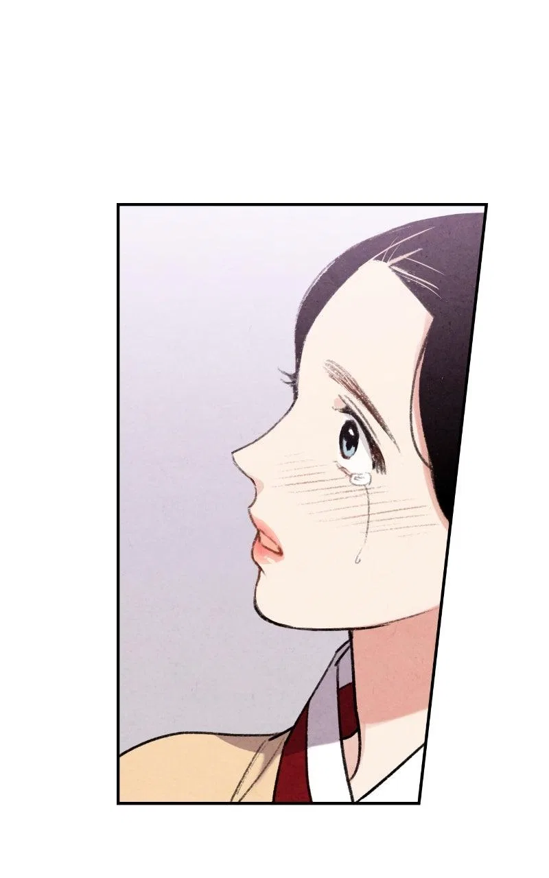 No Marriage Chapter 80 – Page 38